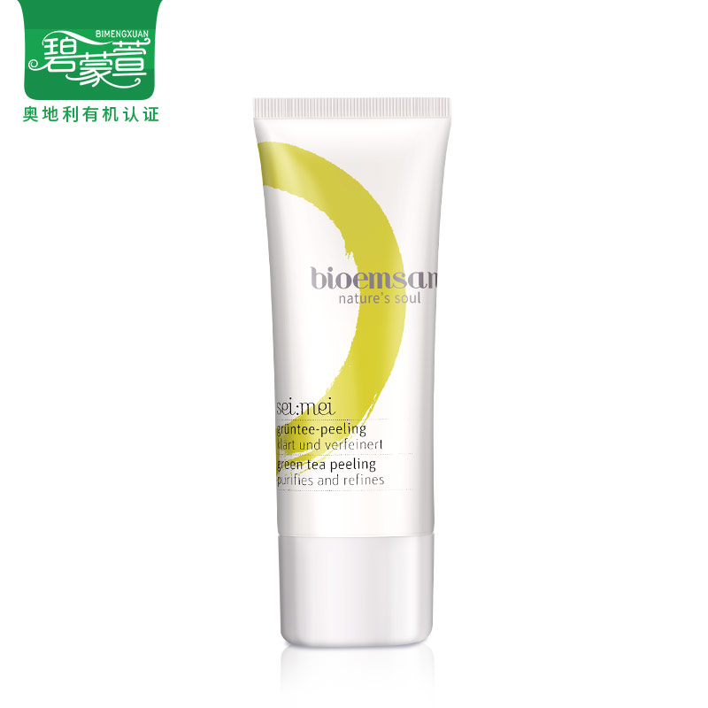 碧蒙萱·天然綠茶面膜 碧蒙萱·天然綠茶面膜