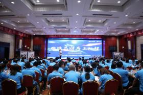 鍛造品牌，再上征程！