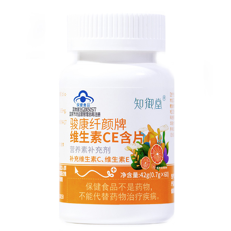 知御堂駿康纖顏牌維生素CE含片 知御堂駿康纖顏牌維生素CE含片