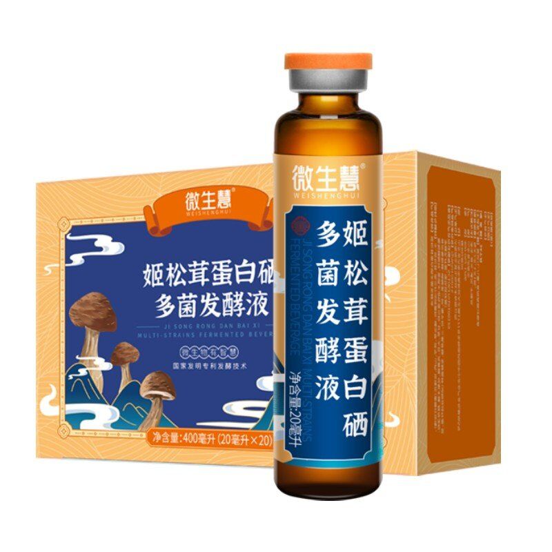 姬松茸蛋白硒多菌發(fā)酵液 姬松茸蛋白硒多菌發(fā)酵液