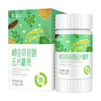 新稀寶蛹蟲(chóng)草雙硒壓片糖果