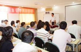 總結(jié)過(guò)去 尋找差距 加強(qiáng)管理 爭(zhēng)創(chuàng)新高